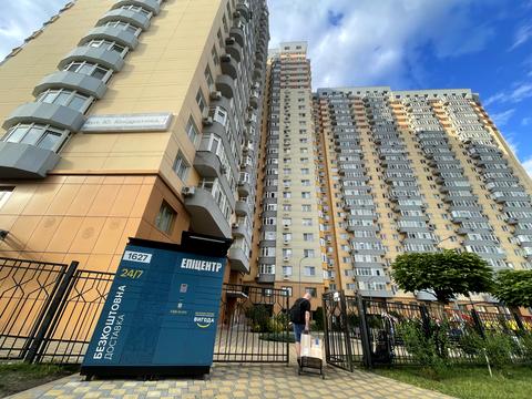 квартира по адресу Кондратюка Юрия ул., 7