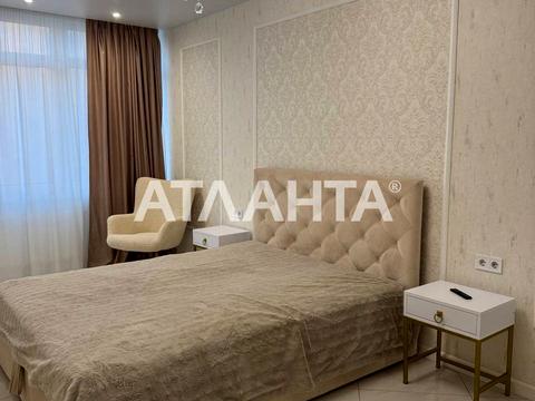 квартира за адресою Перлинна вул., 1