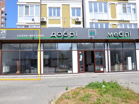 комерційна за адресою Василя Стуса вул., 28