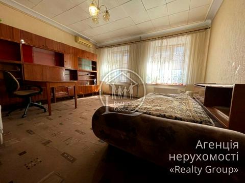 квартира по адресу Старовокзальная ул. (Урицького), 55
