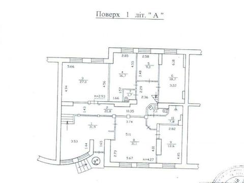 комерційна за адресою Микільсько-Слобідська вул., 2-Б