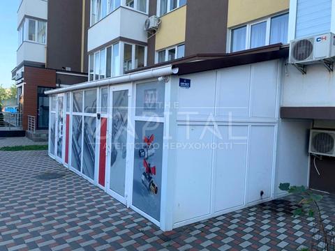 комерційна за адресою Центральна вул., 1