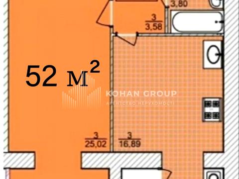 квартира за адресою Старокостянтинівське шосе, 5/5а