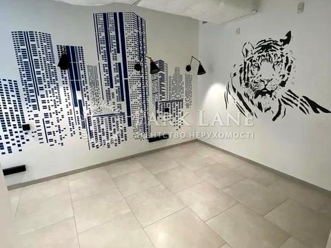 коммерческая по адресу Авиаконструктора Антонова ул., 2-Б