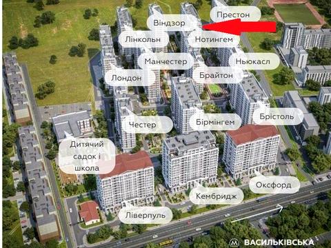 коммерческая по адресу Михаила Максимовича ул. (Трутенко Онуфрия), 24г
