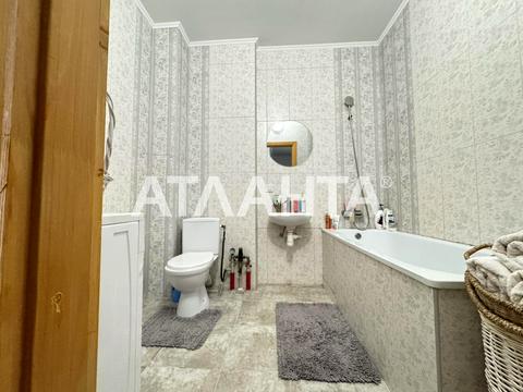 квартира по адресу Леннона ул., 41