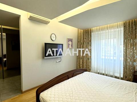 квартира за адресою Успенська вул. (Чичерина), 2