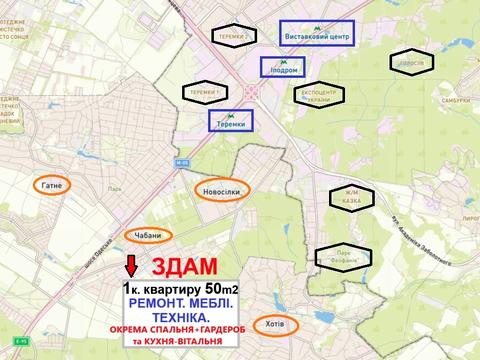 квартира по адресу Юності ул., 3