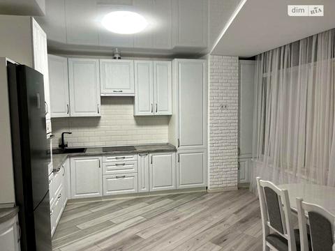 квартира за адресою Джона Ленона вул., 41
