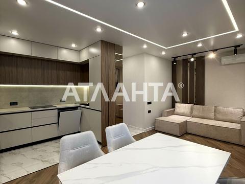 квартира по адресу Жемчужная ул., 8