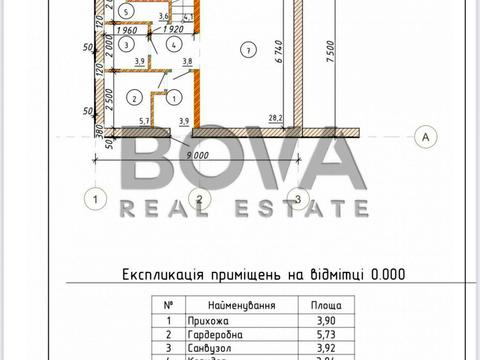 дом по адресу Маршала Ворошилова