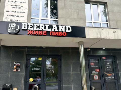 комерційна за адресою Академіка Вернадського бульв., 24