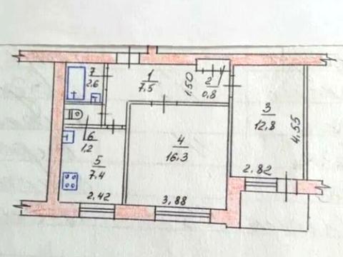 квартира за адресою Стефанова вул., 44