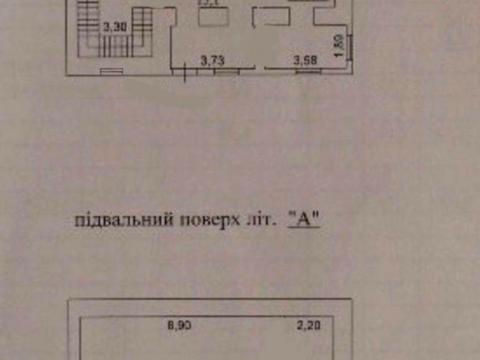 коммерческая по адресу Шота Руставели ул., 40/10