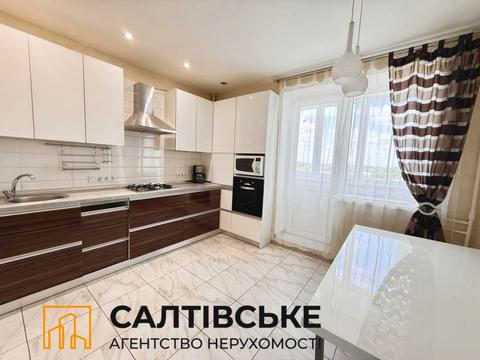 квартира по адресу Кричевского ул., 32