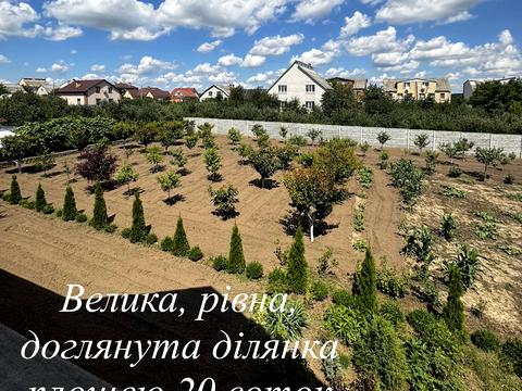 дом по адресу Сонячна