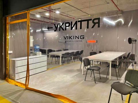 коммерческая по адресу Зеленая ул., 151