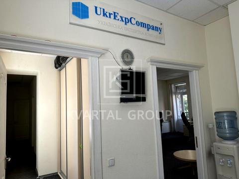 коммерческая по адресу Сечевых Стрельцов ул. (Артема), 13