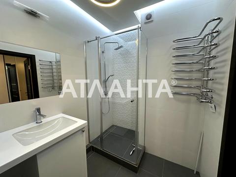 квартира за адресою Володимира Великого вул. (Артема), 10