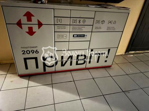 квартира по адресу Головатого ул., 77Б