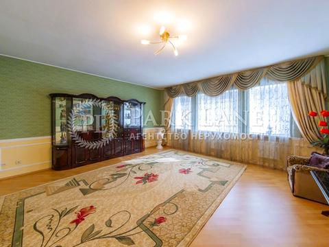 дом по адресу Институтская ул.