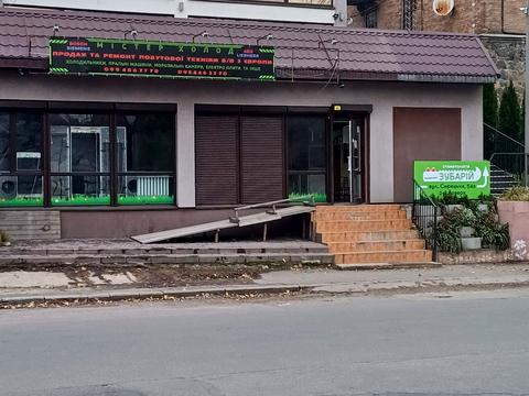 комерційна за адресою Сырецкая, 54 а
