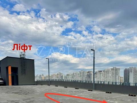 паркоместо по адресу Днепровская набережная ул., 18