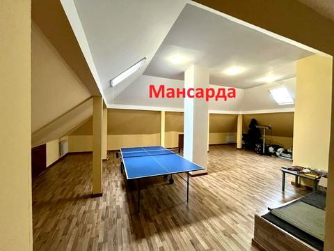 будинок за адресою с. Солонка, Павла Апостола вул., 24