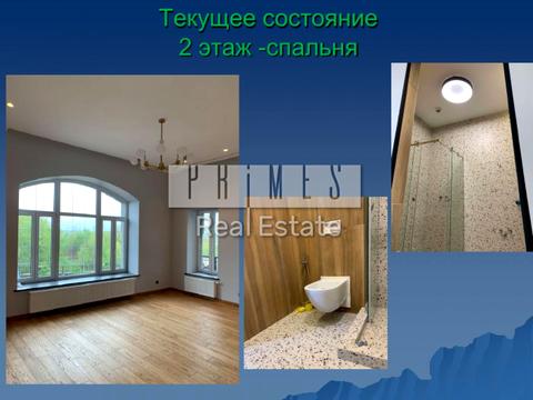 будинок за адресою Столичне шосе