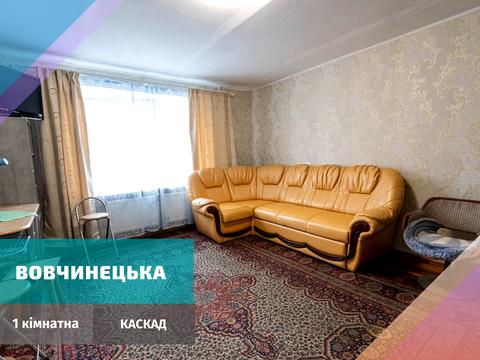 квартира по адресу Волчинецкая ул., 184