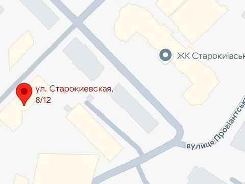 комерційна за адресою Старокиївська вул., 8/12