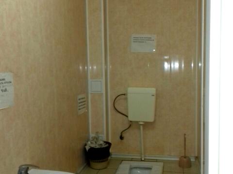 комерційна за адресою Дніпро, Батумська вул., 11
