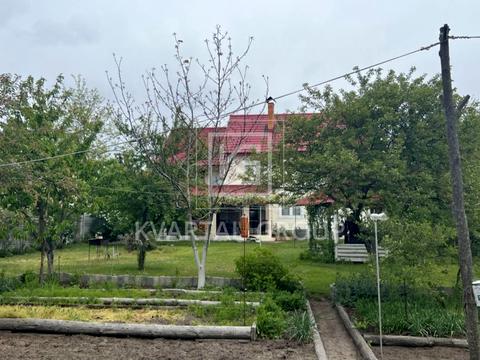 будинок за адресою Мічуріна