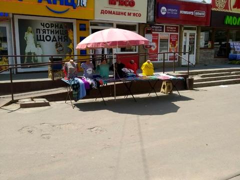 квартира за адресою Тракторобудівників просп., 162
