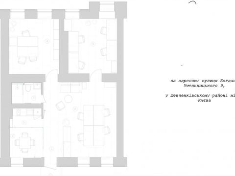 комерційна за адресою Богдана Хмельницького вул., 9