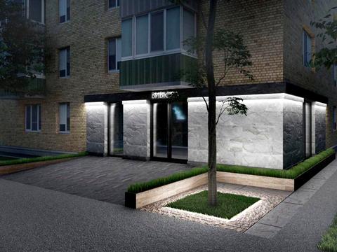 коммерческая по адресу Неманская ул., 5