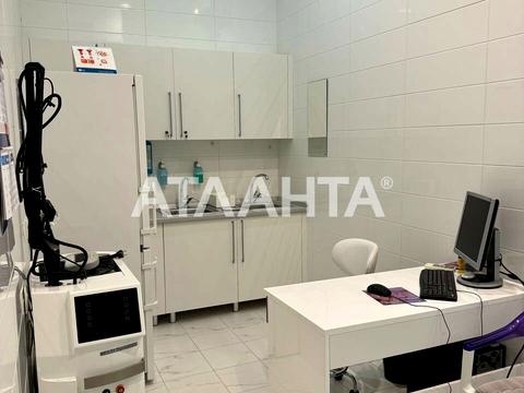 коммерческая по адресу Генуэзская ул., 5