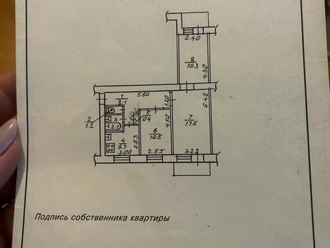 квартира по адресу Юрия Савченко ул. (Юрія Савченка), 46