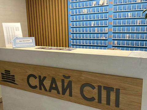 квартира по адресу Варненская ул., 27А