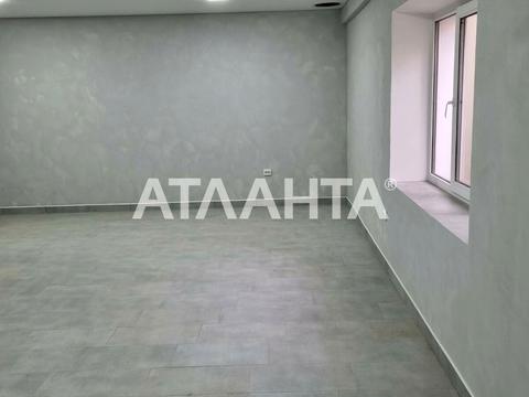 комерційна за адресою Сегедська вул., 4