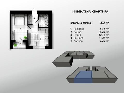 квартира за адресою Гетьмана Петра Дорошенка вул., 28а