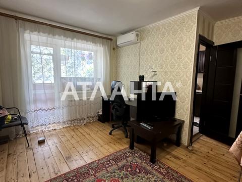 квартира по адресу Люстдорфская дорога ул., 31