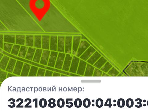 ділянка за адресою 