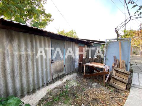 квартира по адресу Химическая ул., 39
