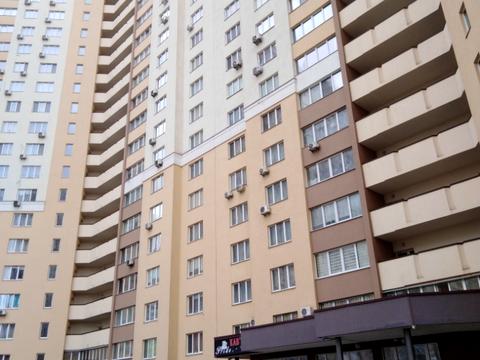 квартира за адресою Київська вул., 243