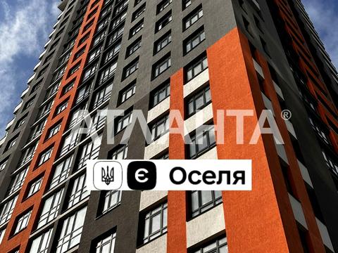 квартира за адресою Автозаводська вул., 72-Б