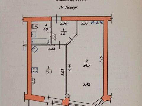 квартира по адресу Богдана Хмельницького ул., 1