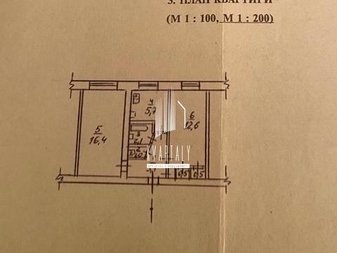 квартира по адресу Павла Чубинського ул. (Крупської), 4-А