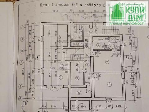 дом по адресу Святослава Храброго ул.