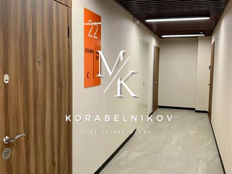 квартира по адресу Надднепровское шоссе, 2а